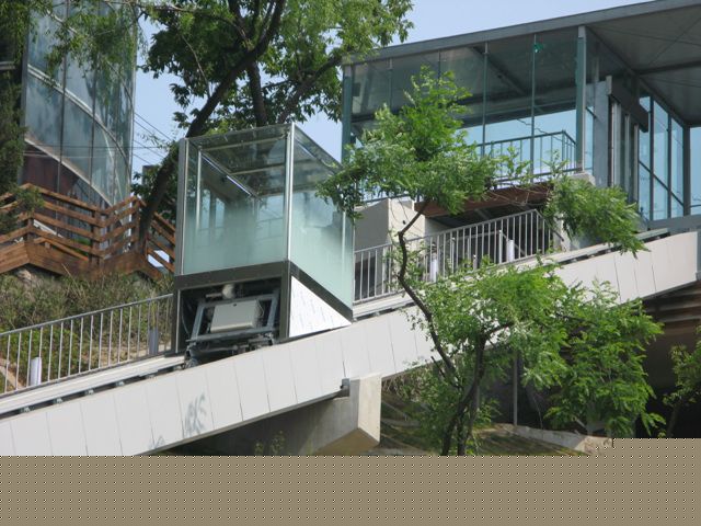 gal/Korea/Nam San Park (Korea)/Nam San Park (Korea) Bilder vom Kunden/IMG_1769.jpg